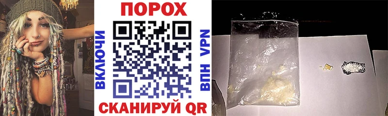 АМФ Premium  купить наркоту  Можга 