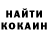 ТГК концентрат Jevgenij Krjukov