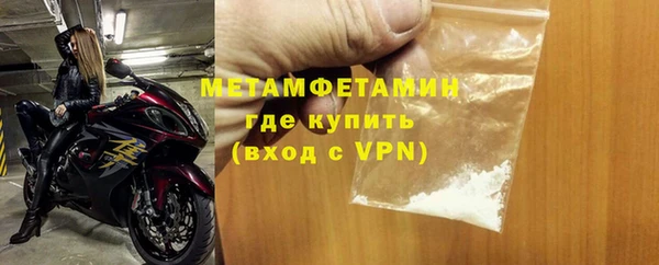 дмт Армянск
