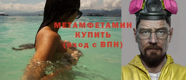 дмт Армянск