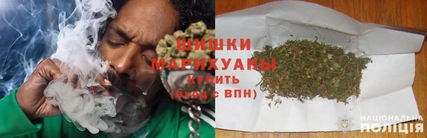 первитин Арсеньев