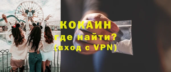 дмт Армянск