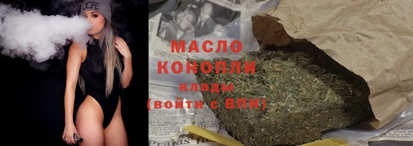 дмт Армянск