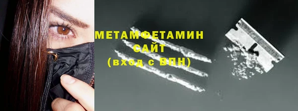 дмт Армянск