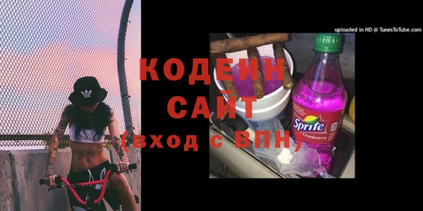 дмт Армянск