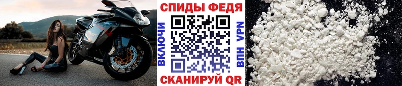hydra ссылка  купить  цена  Можга  мориарти официальный сайт  Первитин Methamphetamine 